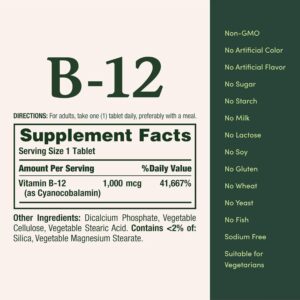Nature's Bounty, Vitamin B-12, 1000 mcg, (100 Tablets) Price in Bangladesh