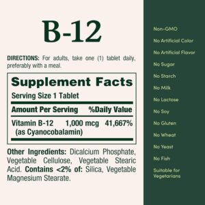 Nature's Bounty Vitamin B12 Price in Bangladesh