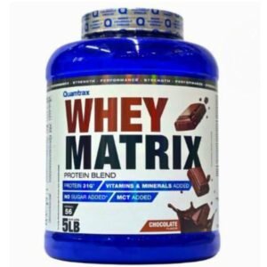 Quamtrax Whey Matrix 5lb Price in Bangladesh 