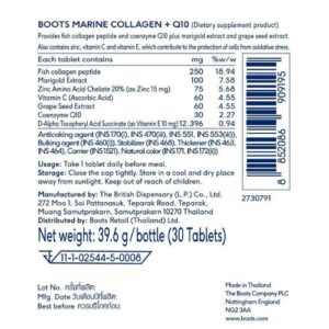 Boots Marine Collagen Tablet in Bangladesh