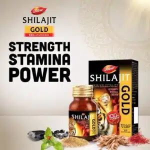 Dabur Shilajit Gold: 100 % Ayurvedic Capsules for Strength, Stamina, vigor & vitality (36 Capsules)