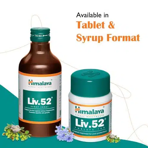 Himalaya Liv 52 Syrup in Bangladesh