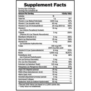 Nature’s Bounty Hair, Skin and Nails (250 Softgels) in Bangladesh