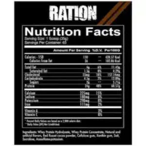 Ration Whey Protein 4.84lbs (65 Servings) | Best Price in Bangladesh
