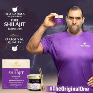 UPAKARMA Shilajit with Ashwagandha Resin in Bangladesh 