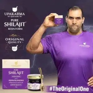UPAKARMA Shilajit with Ashwagandha Resin (20g)