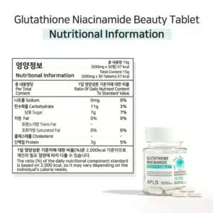 APLB Glutathione Niacinamide Beauty Tablet 500mg (30 Tablets)
