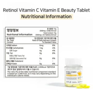 Retinol Vitamin C Vitamin E Beauty Tablet price in Bangladesh