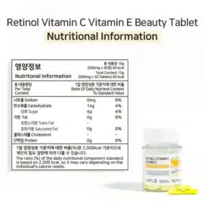 APLB Retinol Vitamin C Vitamin E Beauty Tablet 500mg | 30 Tablets