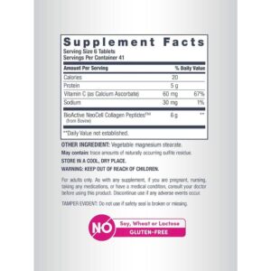 Neocell Collagen Grassfed Peptides Vitamin C Hair Skin & Nails 250 Tablets price in Bangladesh