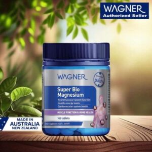 Wagner Super Bio Magnesium (100 Tablets) Price in Bangladesh